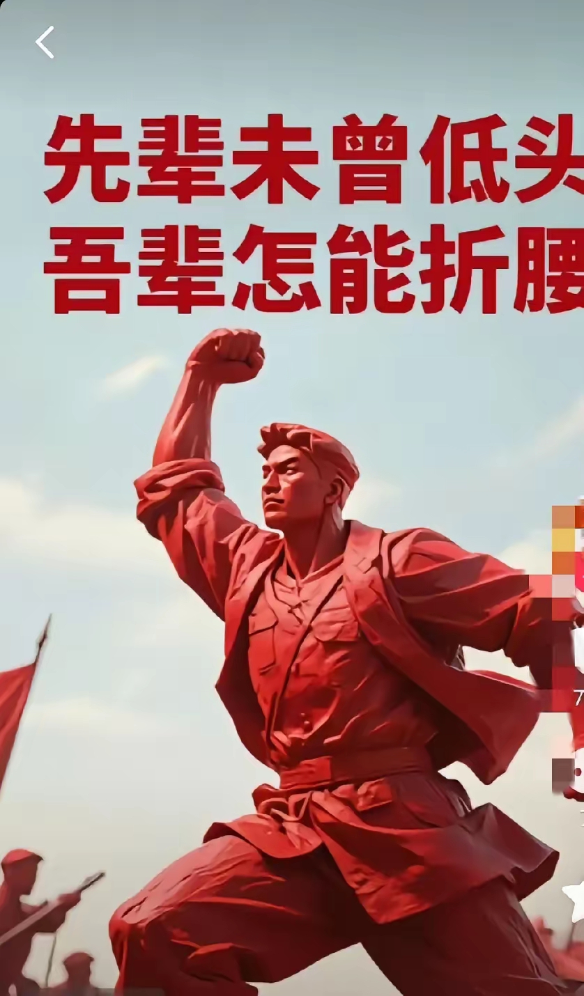 战鼓激荡战意昂扬，热血铸就胜利