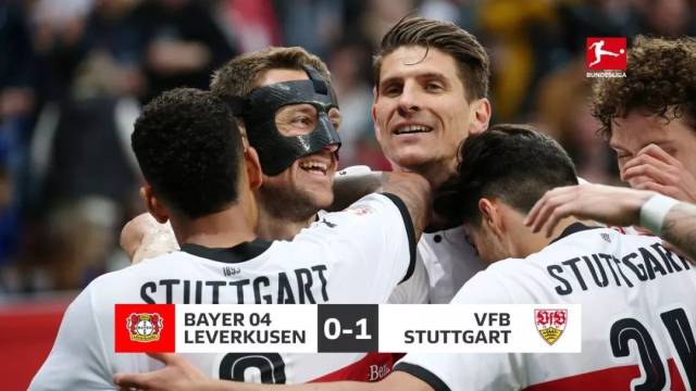 关于汉堡勉强保级，艰难取得主场胜利的信息